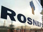 Томский Обзор, новости, Мировые новости "Роснефть" согласна слиться с "Газпромом" на его условиях "Роснефть" согласна слиться с "Газпромом" на его условиях