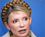 Томский Обзор, новости, Мировые новости Тимошенко готова конкурировать с Ющенко Тимошенко готова конкурировать с Ющенко