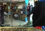 Томский Обзор, новости, Мировые новости Число погибших при взрывах на Бали достигло 25 человек Число погибших при взрывах на Бали достигло 25 человек
