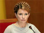 Томский Обзор, новости, Мировые новости Тимошенко хочет сделать Верховную Раду подсудной Тимошенко хочет сделать Верховную Раду подсудной