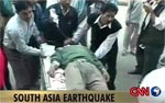 Томский Обзор, новости, Мировые новости Землетрясение уничтожило несколько деревень в Пакистане Землетрясение уничтожило несколько деревень в Пакистане