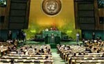 Томский Обзор, новости, Мировые новости Генеральная Ассамблея ООН изберет пять новых непостоянных членов СБ Генеральная Ассамблея ООН изберет пять новых непостоянных членов СБ