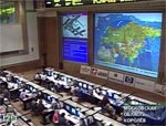 Томский Обзор, новости, Мировые новости "Союз ТМА-6" с космонавтами приземлился в Казахстане "Союз ТМА-6" с космонавтами приземлился в Казахстане