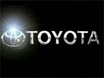 Томский Обзор, новости, Мировые новости Toyota отзывает 1,27 млн автомобилей, включая Corolla и RAV4 Toyota отзывает 1,27 млн автомобилей, включая Corolla и RAV4