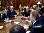 Томский Обзор, новости, Мировые новости Путин провел совещание по экономическим вопросам Путин провел совещание по экономическим вопросам