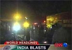 Томский Обзор, новости, Мировые новости Кашмирские боевики взяли на себя ответственность за теракты в Дели Кашмирские боевики взяли на себя ответственность за теракты в Дели