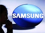 Томский Обзор, новости, Мировые новости Samsung собирается выйти на рынок торговли mp3-файлами Samsung собирается выйти на рынок торговли mp3-файлами