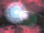 Томский Обзор, новости, Мировые новости Ученые обнаружили естественный спутник одной из самых больших звезд Ученые обнаружили естественный спутник одной из самых больших звезд