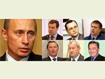 Томский Обзор, новости, Мировые новости Путин назначил двух вице-премьеров и уволил двух полпредов Путин назначил двух вице-премьеров и уволил двух полпредов