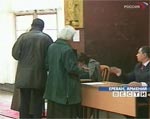 Томский Обзор, новости, Мировые новости Граждане Армении проголосовали за изменение конституции Граждане Армении проголосовали за изменение конституции
