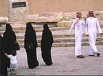 Томский Обзор, новости, Мировые новости В Саудовской Аравии четыре мусульманки вышли замуж за своего водителя В Саудовской Аравии четыре мусульманки вышли замуж за своего водителя