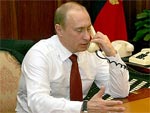 Томский Обзор, новости, Мировые новости Путин велел исправить закон о некоммерческих организациях Путин велел исправить закон о некоммерческих организациях