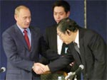 Томский Обзор, новости, Мировые новости Токио: Россия и Япония договорились о начале переговоров в новом формате Токио: Россия и Япония договорились о начале переговоров в новом формате