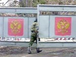 Томский Обзор, новости, Мировые новости Правительство выделило 4 тысячи жилищных сертификатов для военных Правительство выделило 4 тысячи жилищных сертификатов для военных
