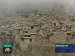 Томский Обзор, новости, Мировые новости В результате землетрясения в Афганистане есть пострадавшие и разрушения В результате землетрясения в Афганистане есть пострадавшие и разрушения