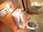 Томский Обзор, новости, Мировые новости В Бразилии вводят туалеты третьего типа – для трансвеститов В Бразилии вводят туалеты третьего типа – для трансвеститов