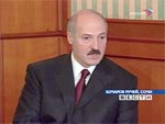 Томский Обзор, новости, Мировые новости Лукашенко переизберут президентом 19 марта Лукашенко переизберут президентом 19 марта