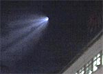 Томские новости, Жители Томска видели НЛО. Специалисты считают, что это могла быть одна из ступеней ракеты, запущенно Жители Томска видели НЛО. Специалисты считают, что это могла быть одна из ступеней ракеты, запущенной с Байконура