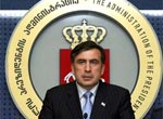 Томский Обзор, новости, Мировые новости Саакашвили решил поделиться полномочиями с парламентом Саакашвили решил поделиться полномочиями с парламентом