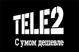 Tele2, Томские новости, Tele2 проводит в Томской области сразу две акции по распродаже Золотых номеров Tele2 проводит в Томской области сразу две акции по распродаже Золотых номеров