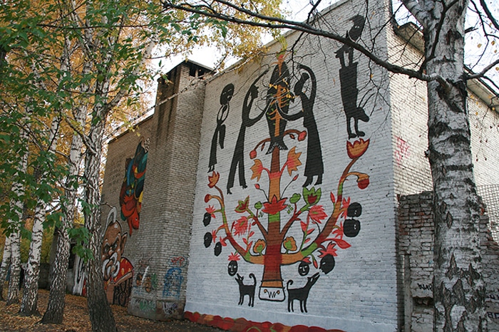 Аллея Гоголя, Город, Новосибирские художницы из арт-проекта "Людистен" нарисовали граффити в Аллее Гоголя Новосибирские художницы из арт-проекта "Людистен" нарисовали граффити в Аллее Гоголя