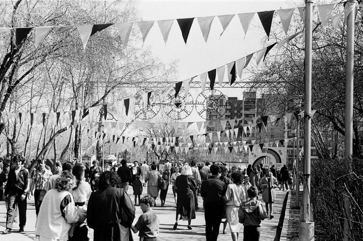 Май 1990. Томск 1990 год. Московский авиационный институт 1990. Проспект мира 1990 год.