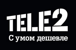 Томский Обзор, новости, Tele2, Мировые новости Агентство Fitch подтвердило компании Tele2 Россия Холдинг АБ рейтинг «BB+» Агентство Fitch подтвердило компании Tele2 Россия Холдинг АБ рейтинг «BB+»