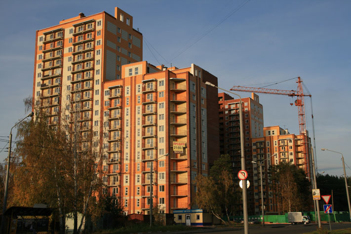 Томские новости, Экономика и финансы, ипотека льготная ипотека проценты купить квартиру в Томске Томичи могут взять IT-ипотеку под 4,7%