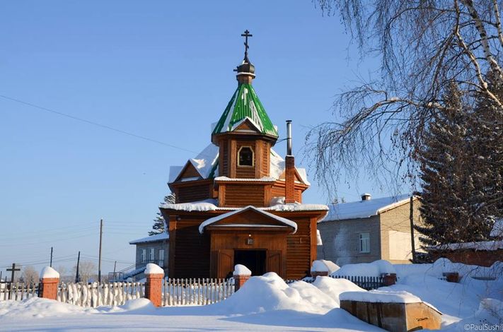 Село томское погода