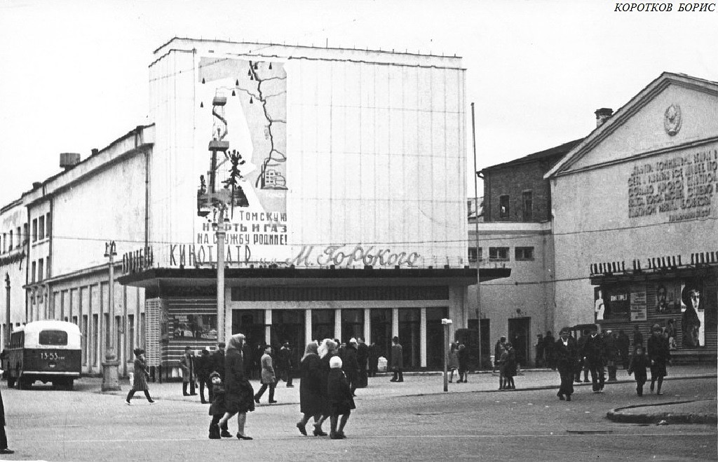 Архитектура и дизайн, Краеведение, Посмотри! 9 фактов о столетнем томском кинотеатре Посмотри! 9 фактов о столетнем томском кинотеатре