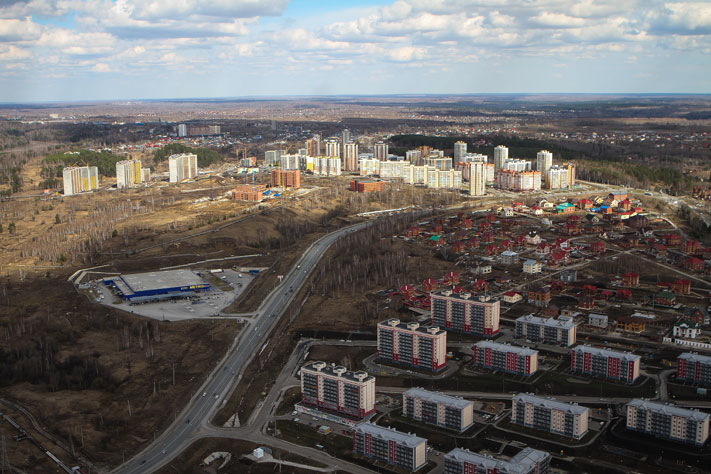 Городские тренды, Рынок недвижимости в Томске: что происходит с ценами на жилье Рынок недвижимости в Томске: что происходит с ценами на жилье