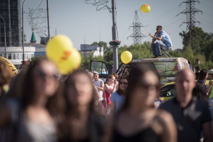 В День молодежи в центре Томска будут работать 12 интерактивных