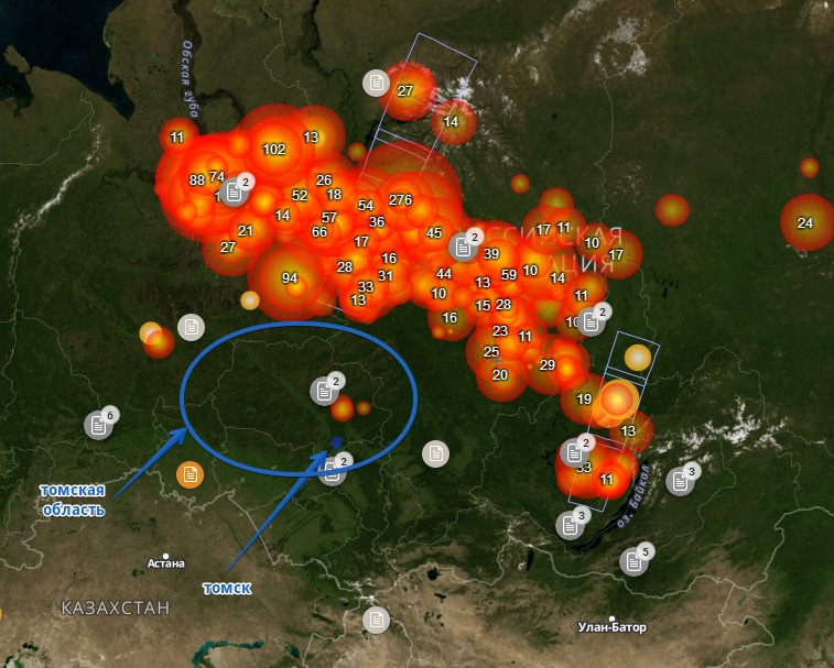 Карта пожаров томск