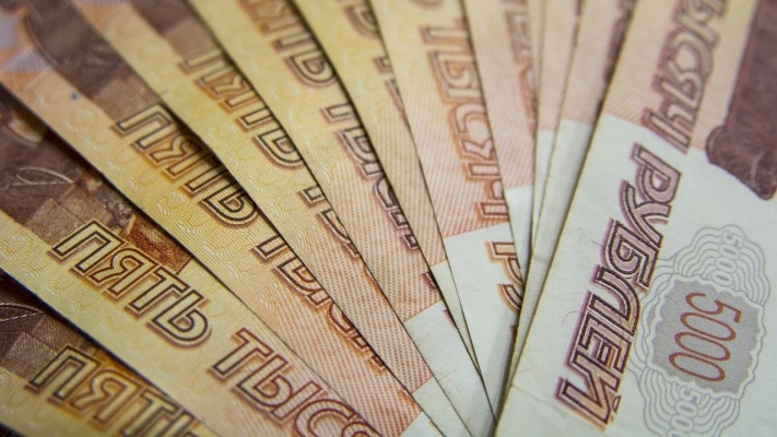 Томские новости, Экономика и финансы, рейтинг экономика Томской области «Эксперт РА» присвоило облигациям Томской области объемом до 10 млрд руб. ожидаемый рейтинг «ruВВВ+(EXP)»