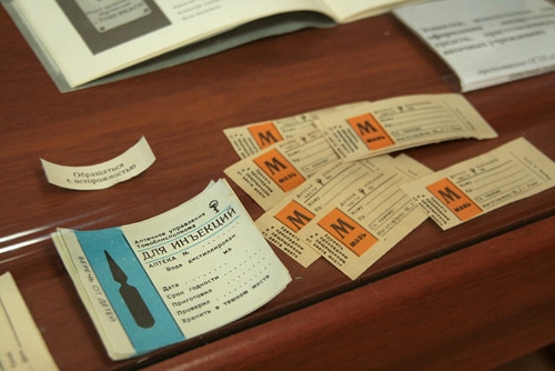 Фото Афиша Томского Обзора