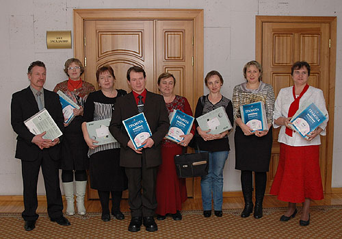Награжденные победители конкурса 