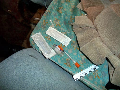 Наркопритон