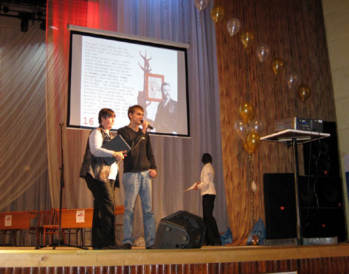 Конкурс фото: Стар Тревел