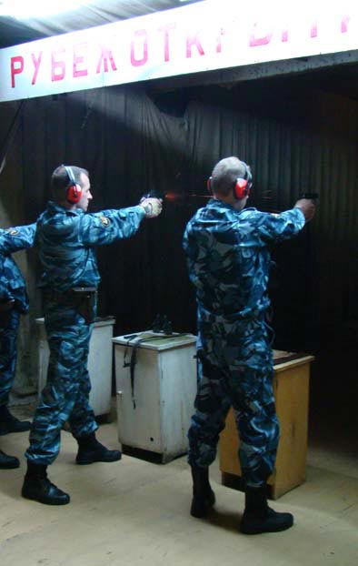 Соревнования УФСИН