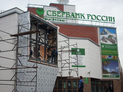 Светодиодный экран, монтаж