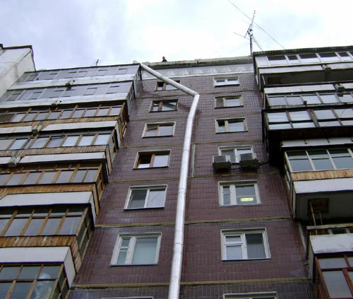 Сорванная труба