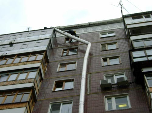 Сорванная труба- демонтаж