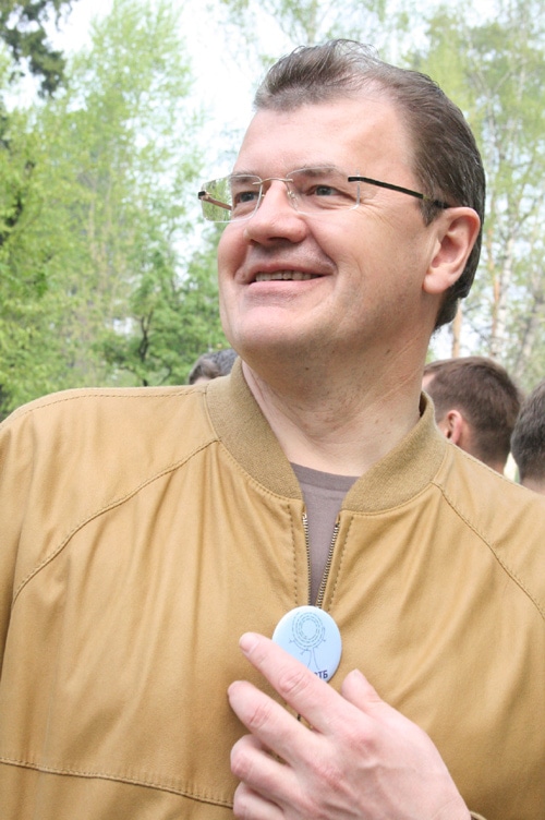 Посадка деревьев в Городском саду