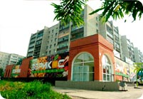 Универсам Абрикос. Фото с сайта lama.tomsk.ru