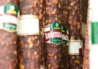 Фото: lama.tomsk.ru