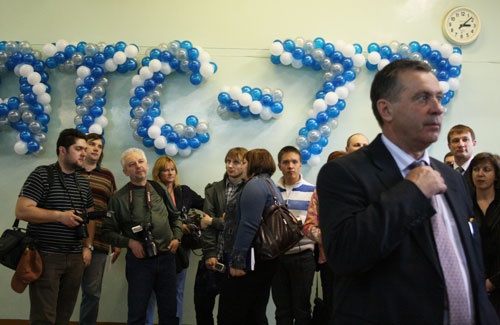 Церемония закрытия