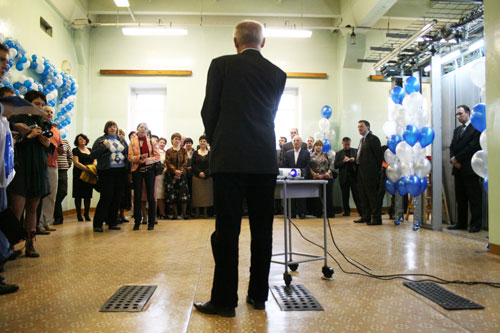 Закрытие станции