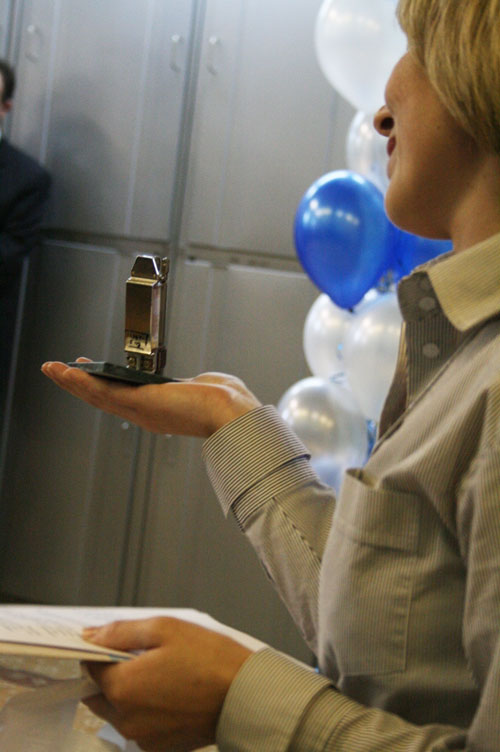 Фрагмент станции на память