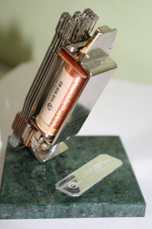 Фрагмент статуэтки