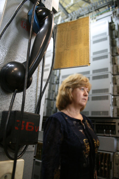 Л. Плотникова